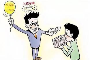 哈利伯顿：中国真有人和我一样姓哈吗？助手：亚索啊 Hasagi?